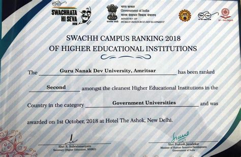 gndu duplicate certificate.
